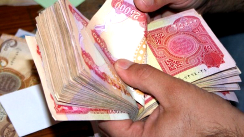 مووچەی ھەموو وەزارەتەكان دابەش دەكرێت